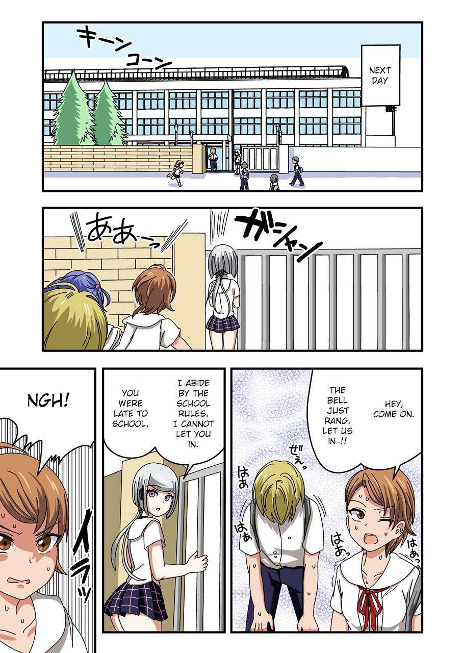Kusuguri Android ELLIE page 7 full