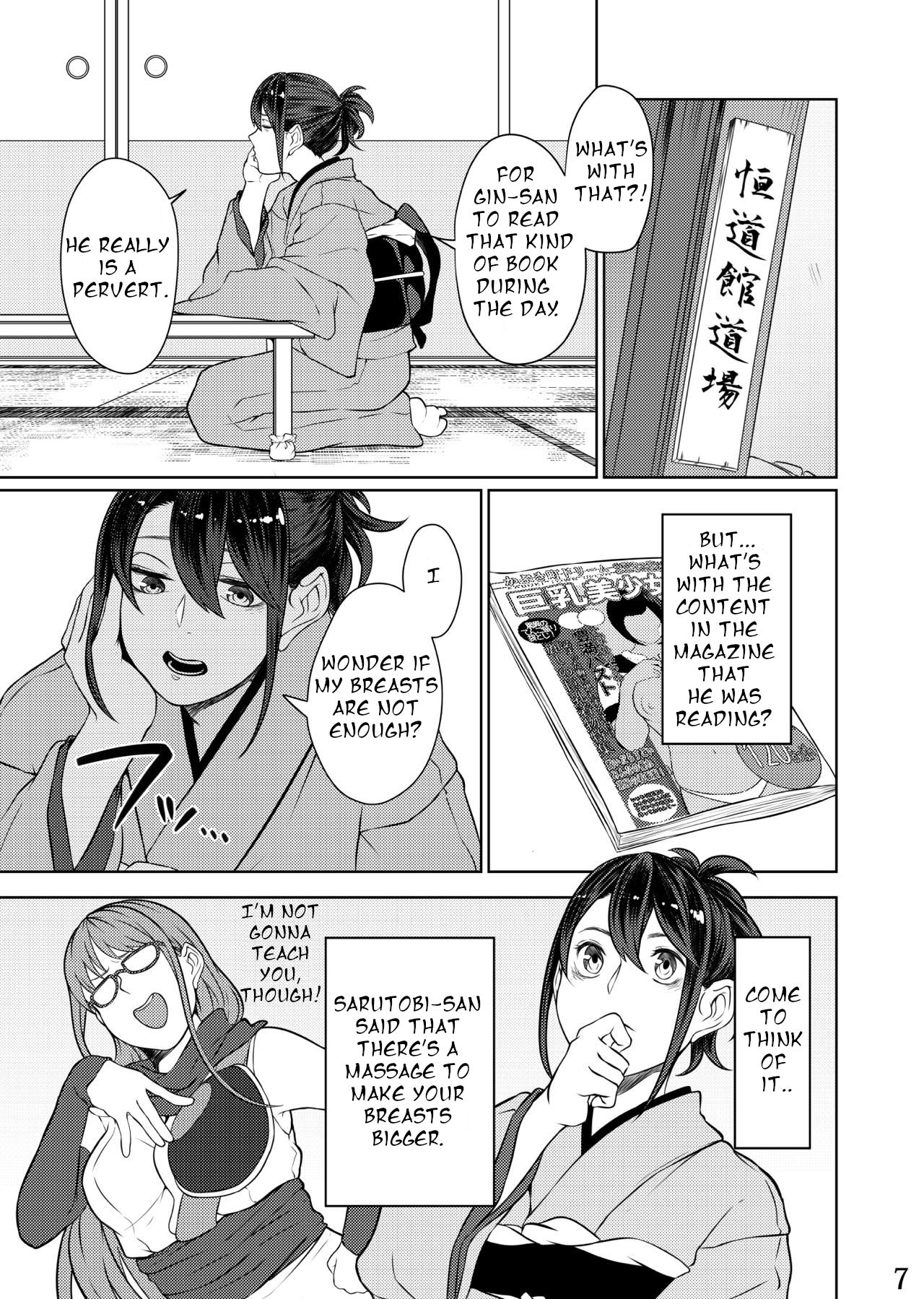 Mebuki page 5 full