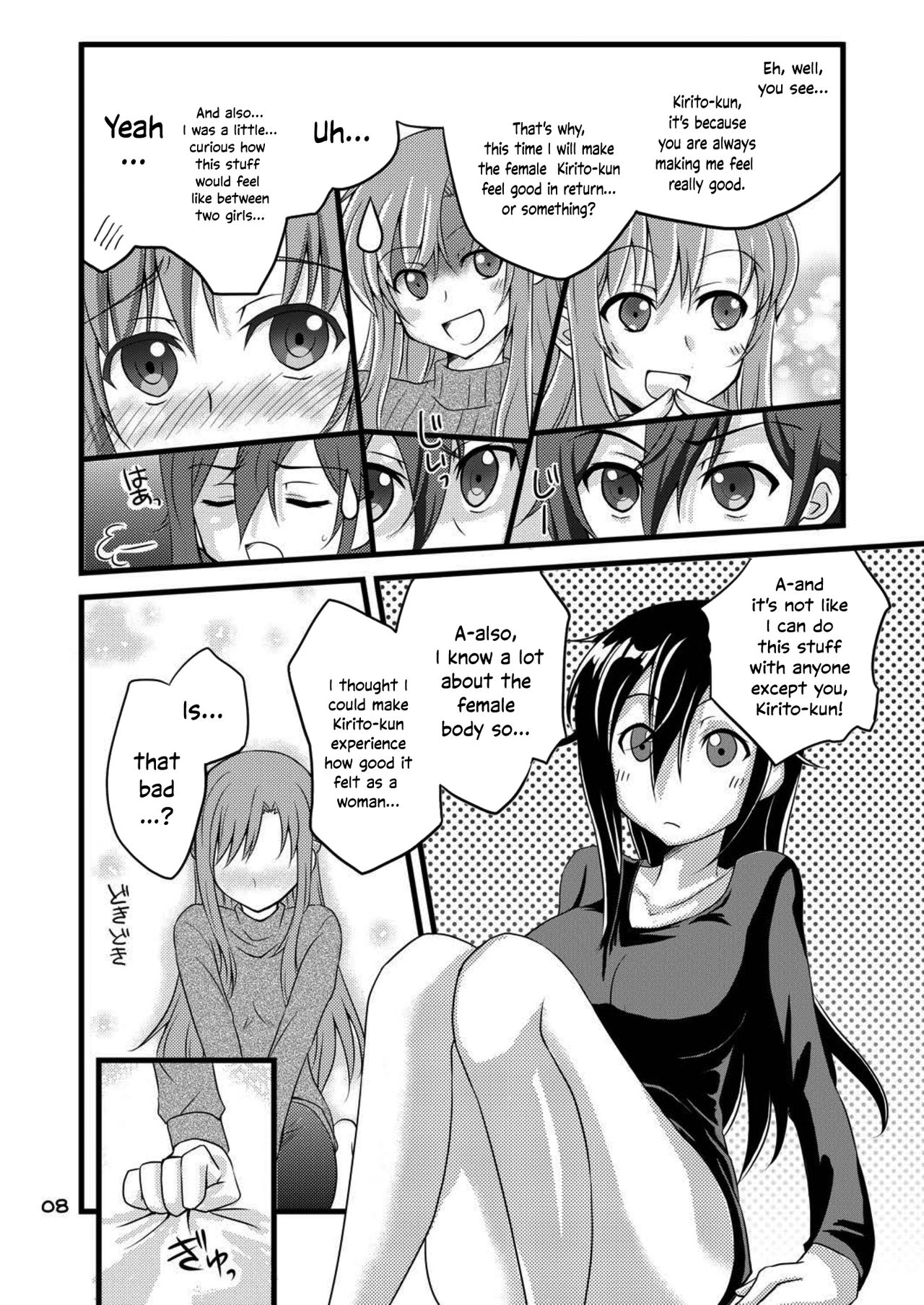 Kiriko-chan to Asobou! | Let's play with Kiriko-chan! page 8 full
