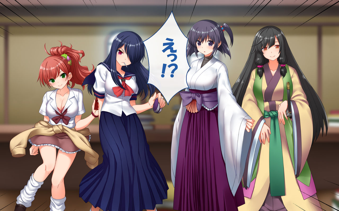 Reiwa Happyou Kinen Moshi mo Gengou ni Manko ga Attara page 4 full