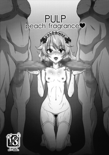 PULP peach fragrance cover