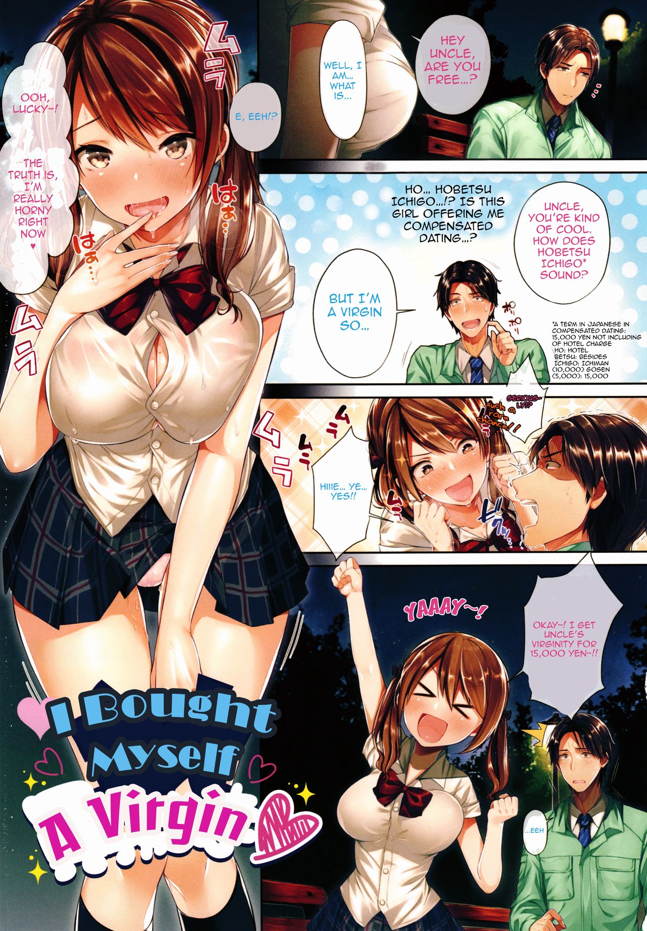 Doutei Kacchaimashita | I Bought Myself A Virgin page 1 full