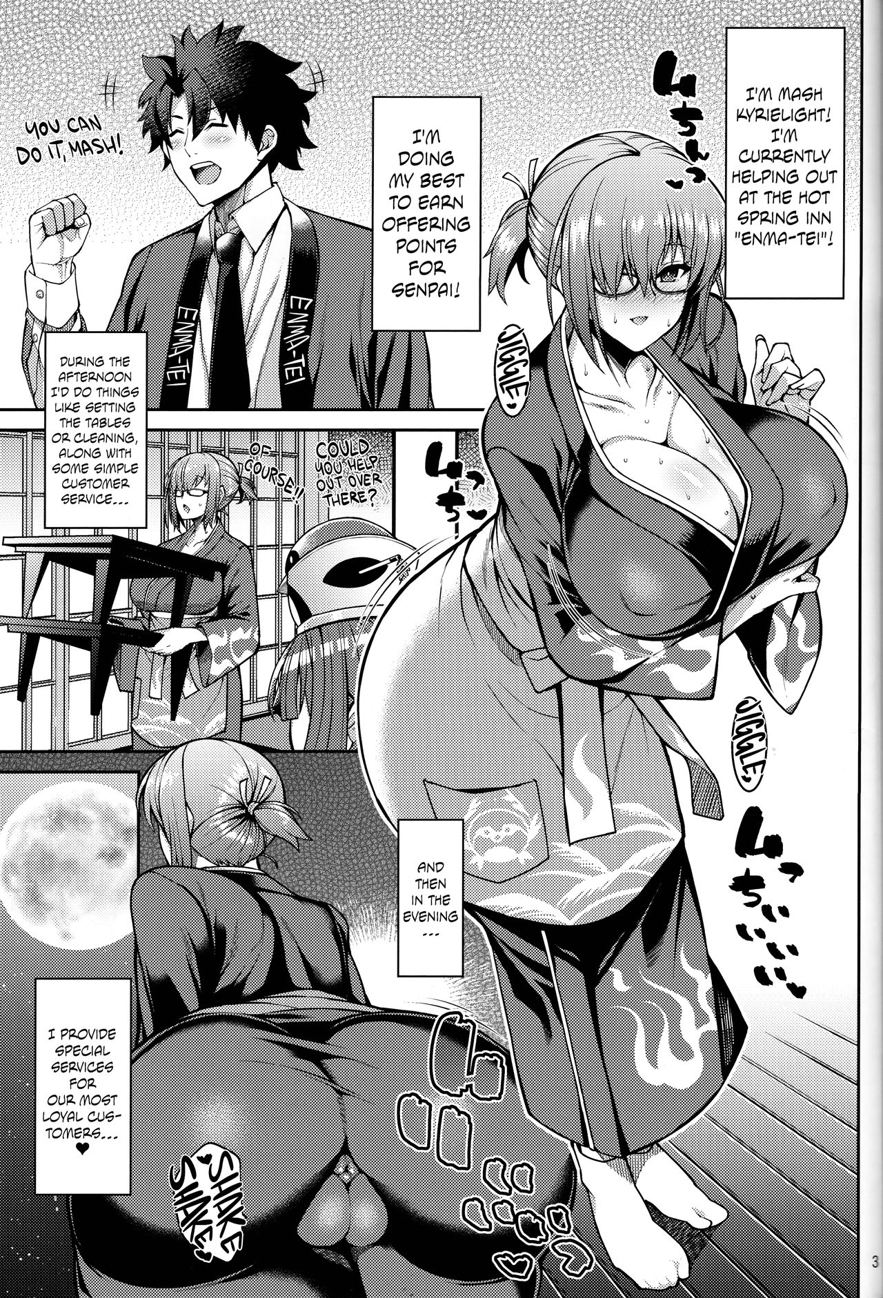 Dosukebe Kouhai no Nenmaku Houshi Ryokan page 3 full