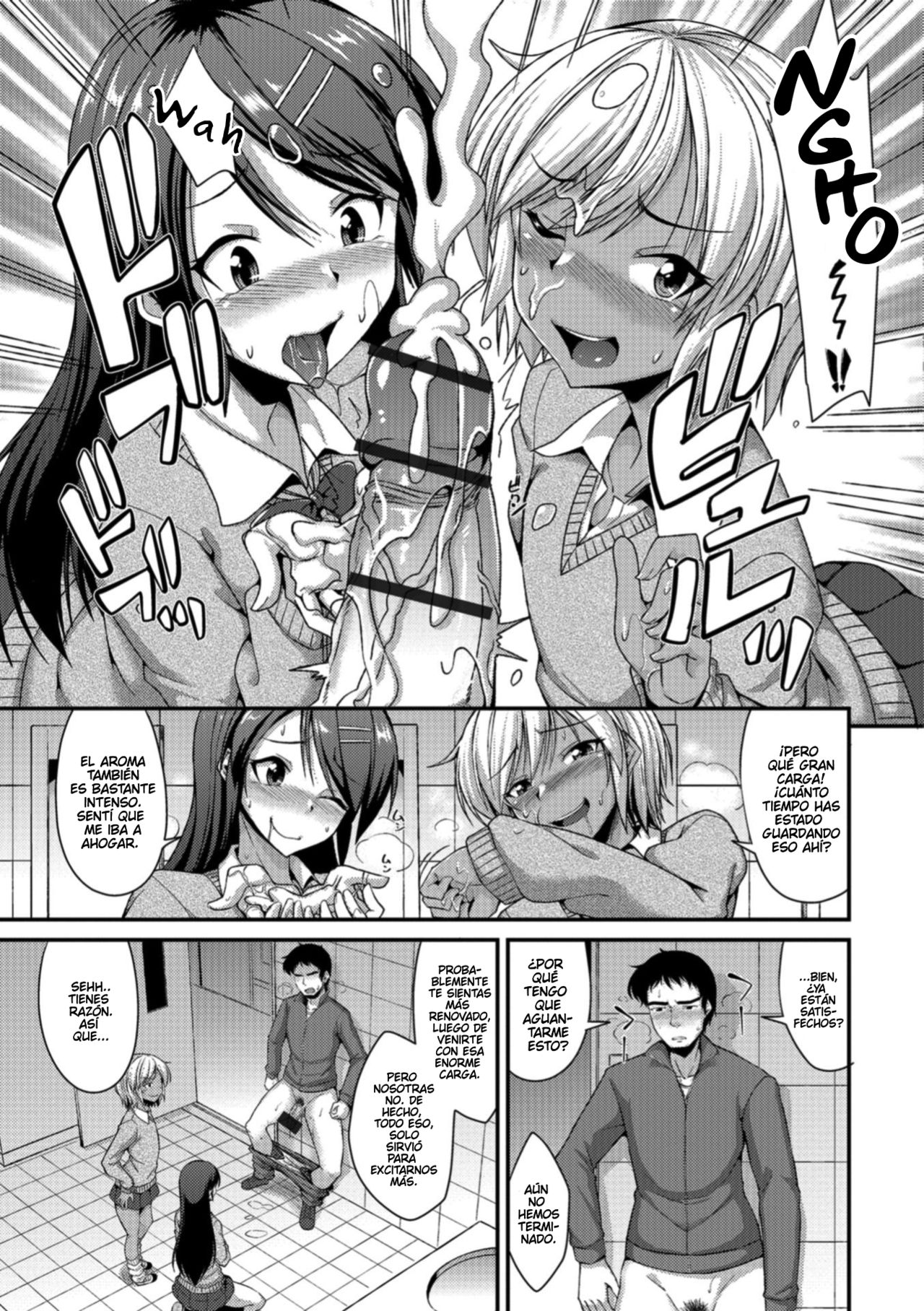 Houkago Seishori Club page 7 full