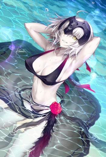 Jeanne d'Arc  - Fate Grand Order cover