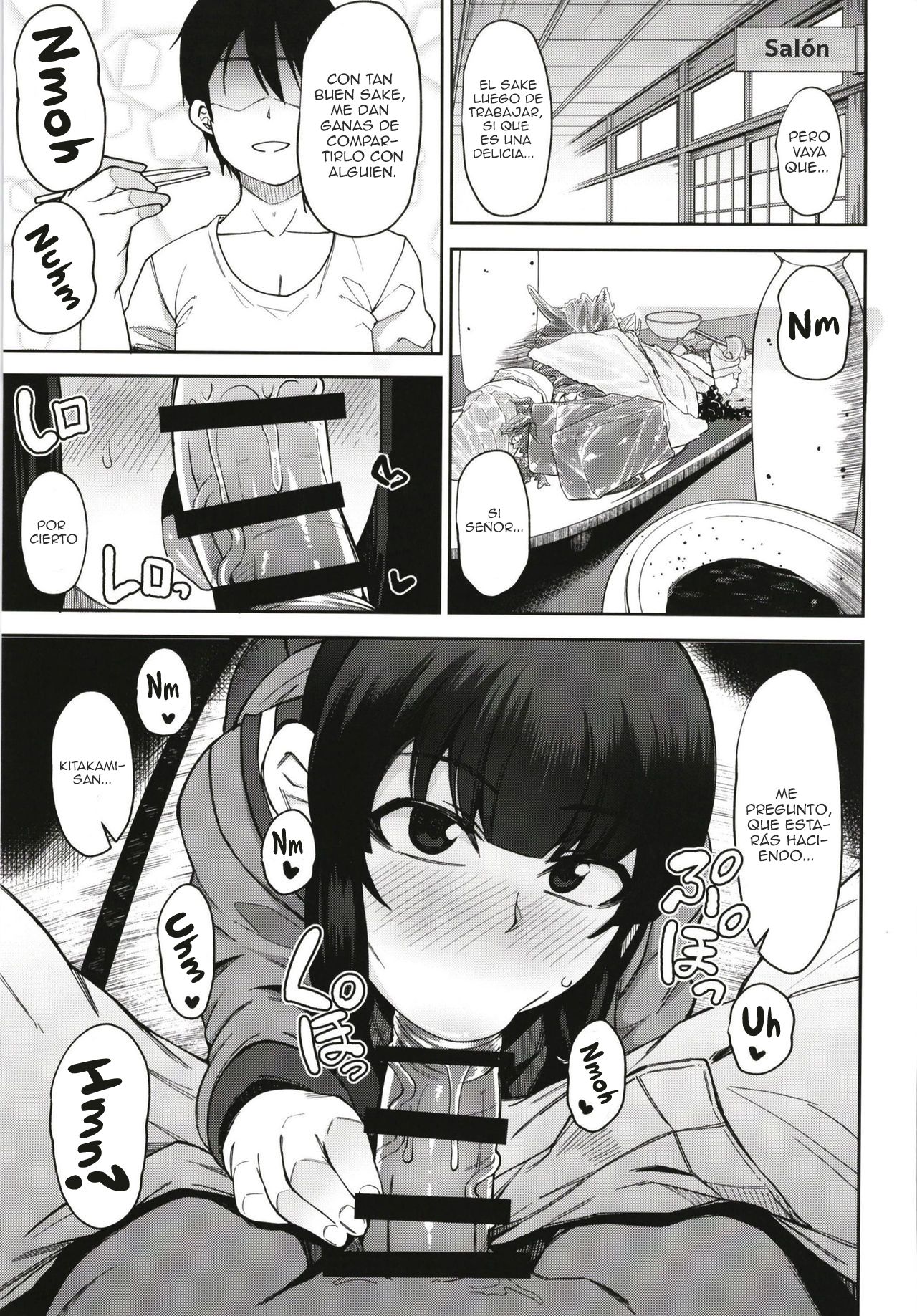Kitakami-sama to Gachi Pako Kozukuri Time page 3 full