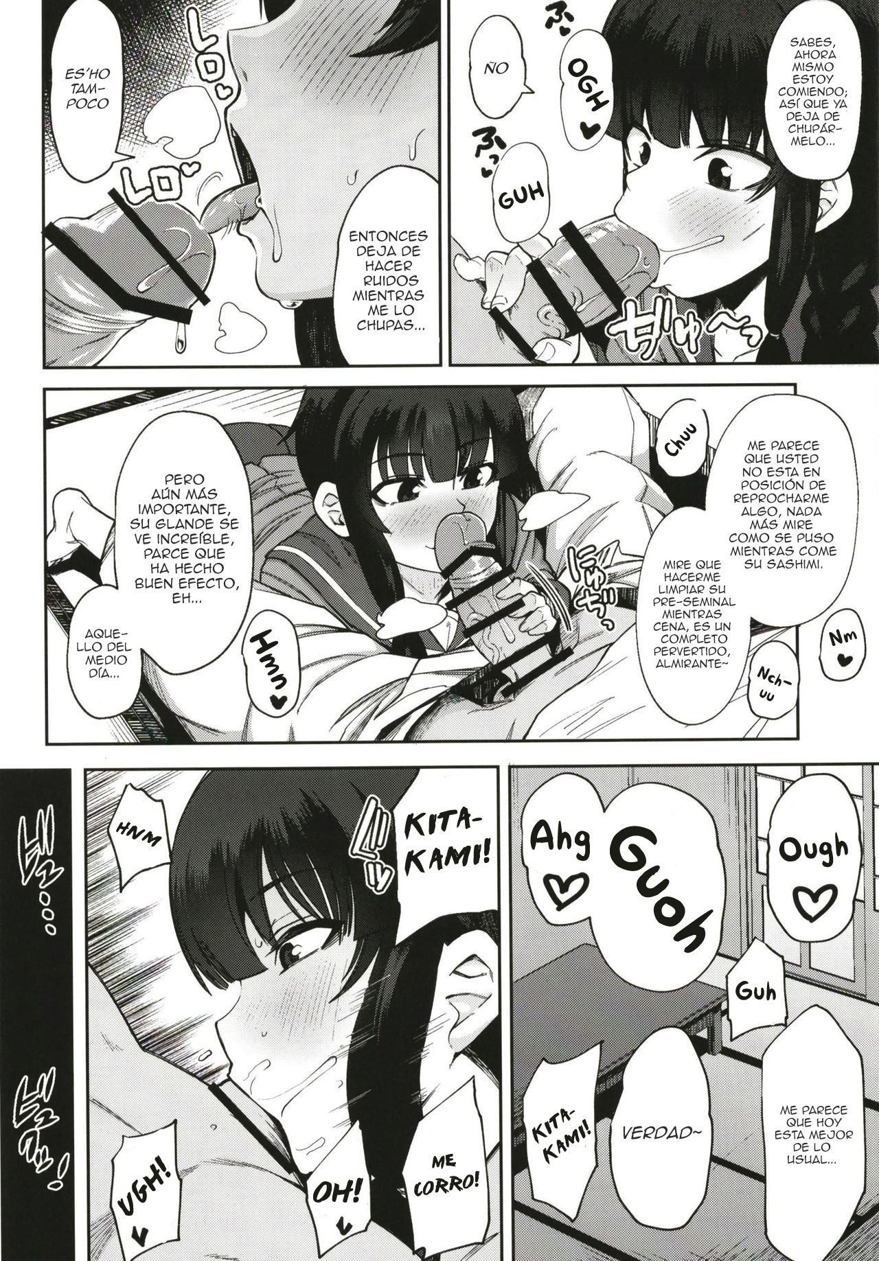 Kitakami-sama to Gachi Pako Kozukuri Time page 4 full