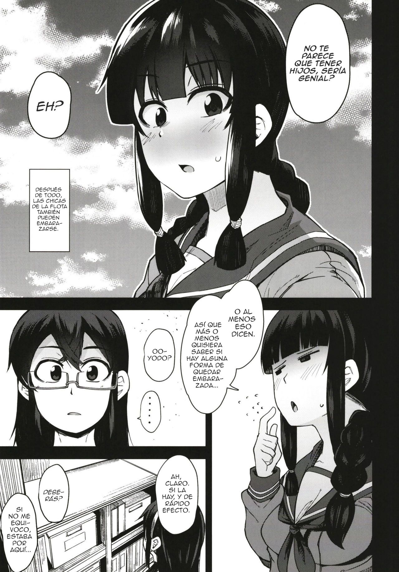 Kitakami-sama to Gachi Pako Kozukuri Time page 5 full