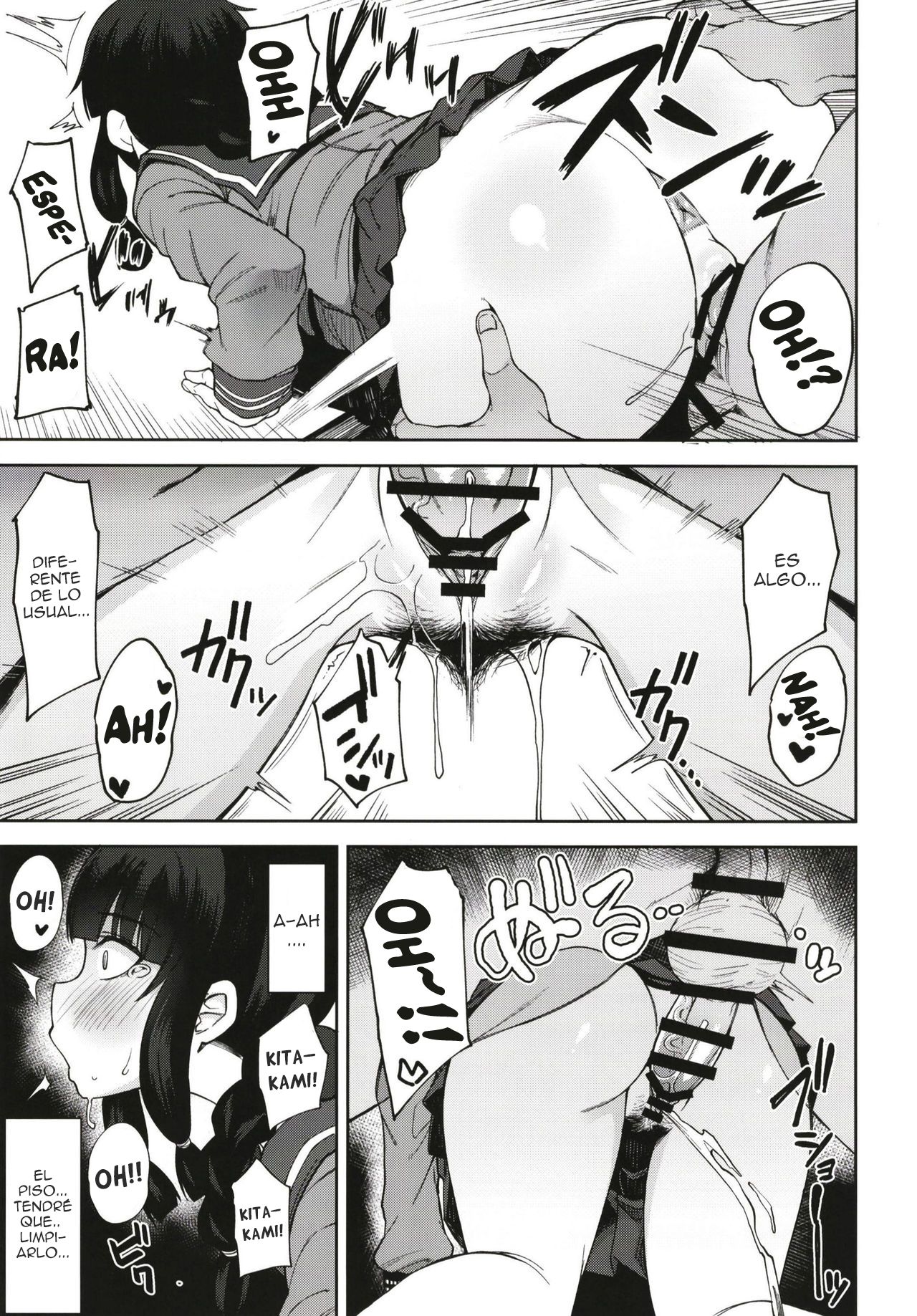 Kitakami-sama to Gachi Pako Kozukuri Time page 9 full