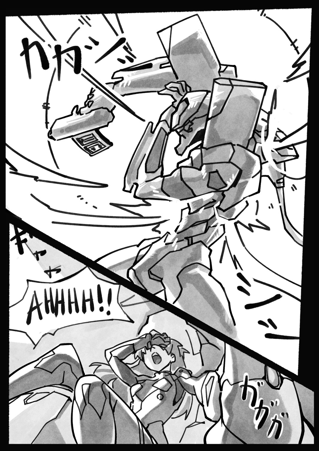 Mission Critical page 6 full