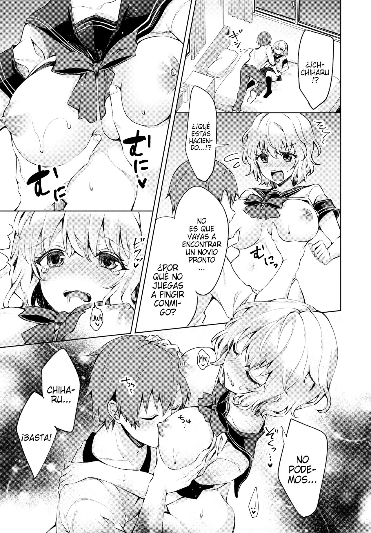Onee-chan datte Seishun Shitai! | ¡Mi Hermana Mayor quiere sentirse joven otra vez! page 5 full