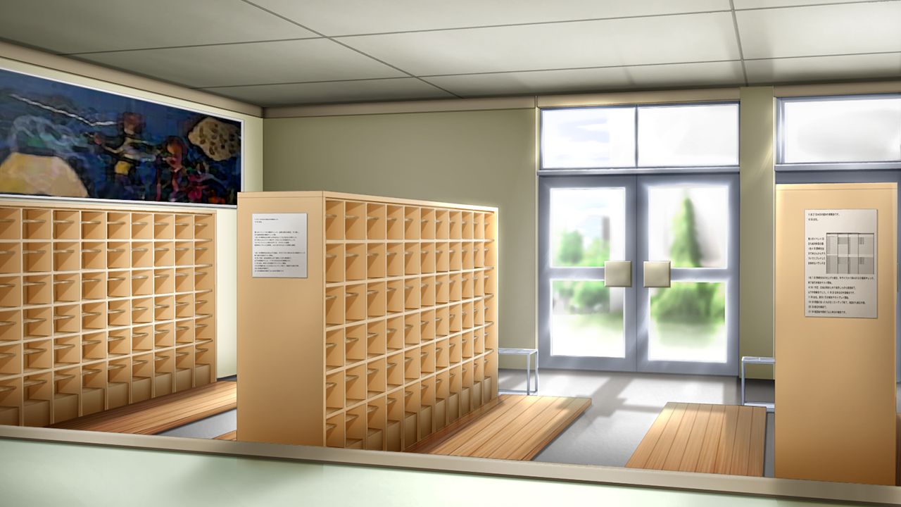 Kouen Itazura Simulator ver. Mako 1.2 page 7 full