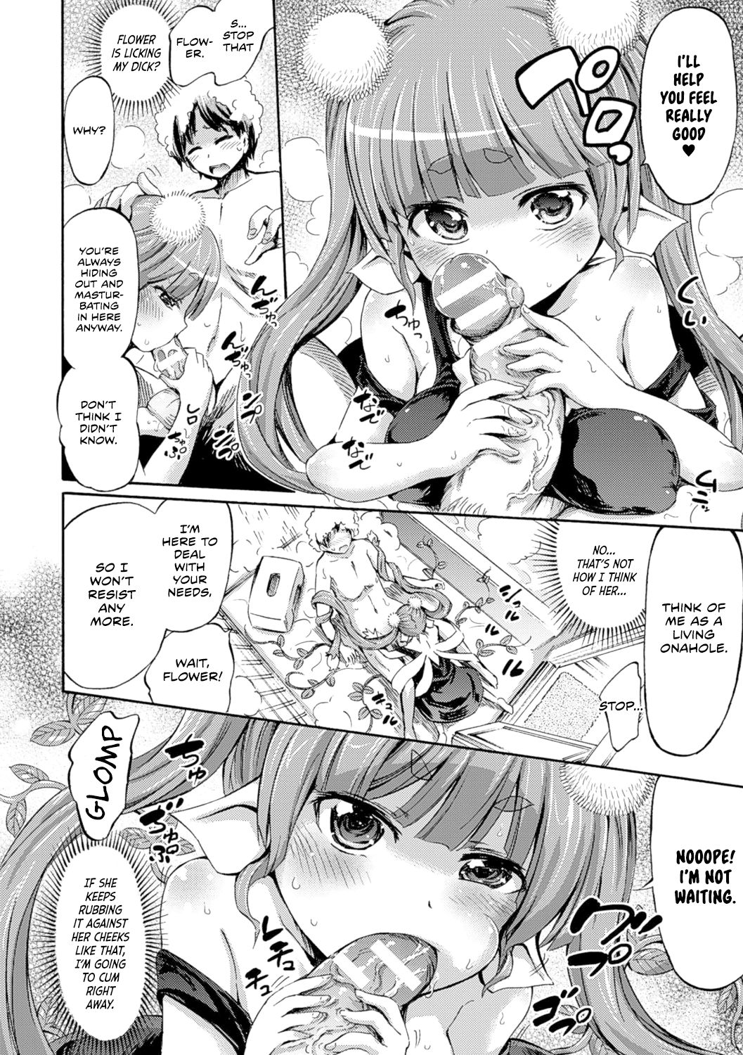 Hachi no Ue no Flower | Potted Flower page 10 full