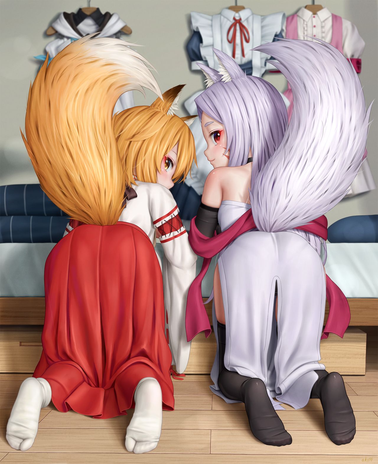 aki99 page 1 full