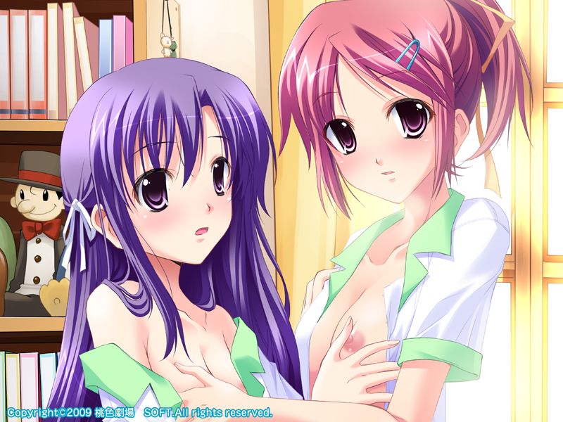 Shiishii Hinnyuu Shimai page 2 full