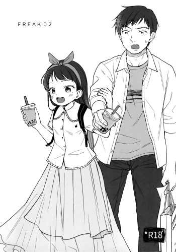 FREAK02 cover