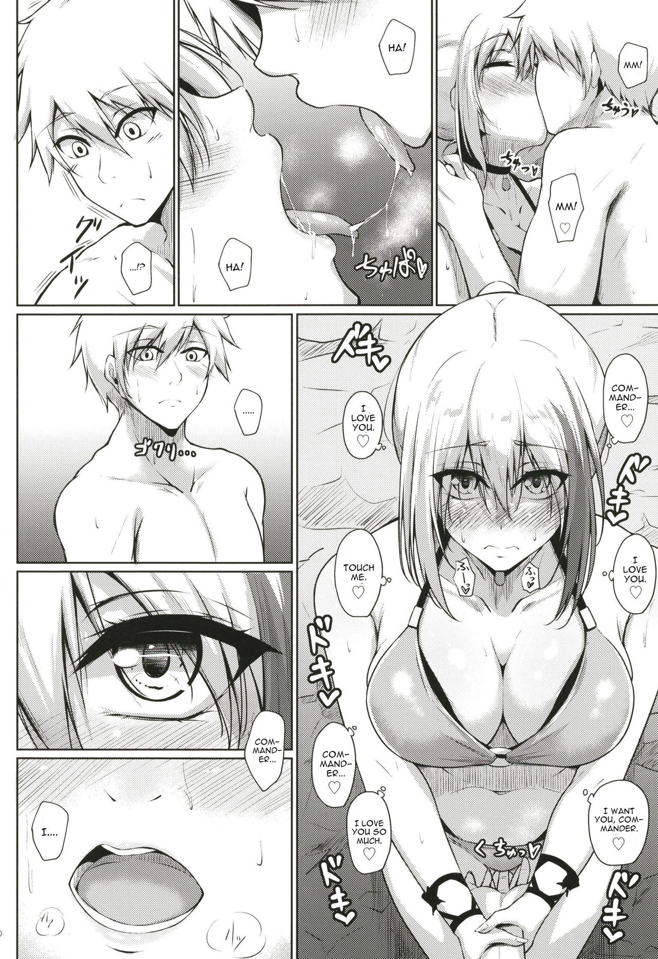 Afureru Kurai, Kimi ga Suki. Ni page 10 full
