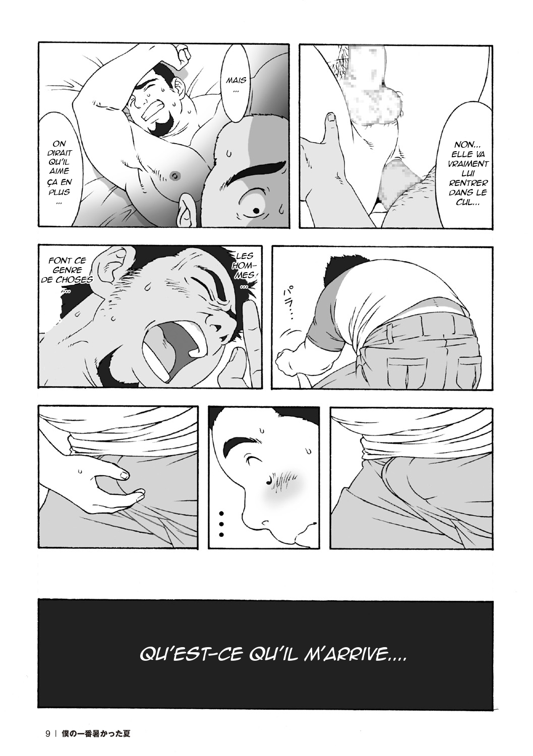 Mon été le plus chaud page 10 full