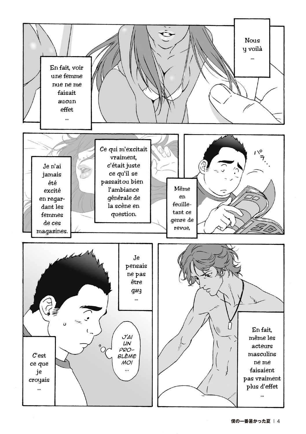 Mon été le plus chaud page 5 full