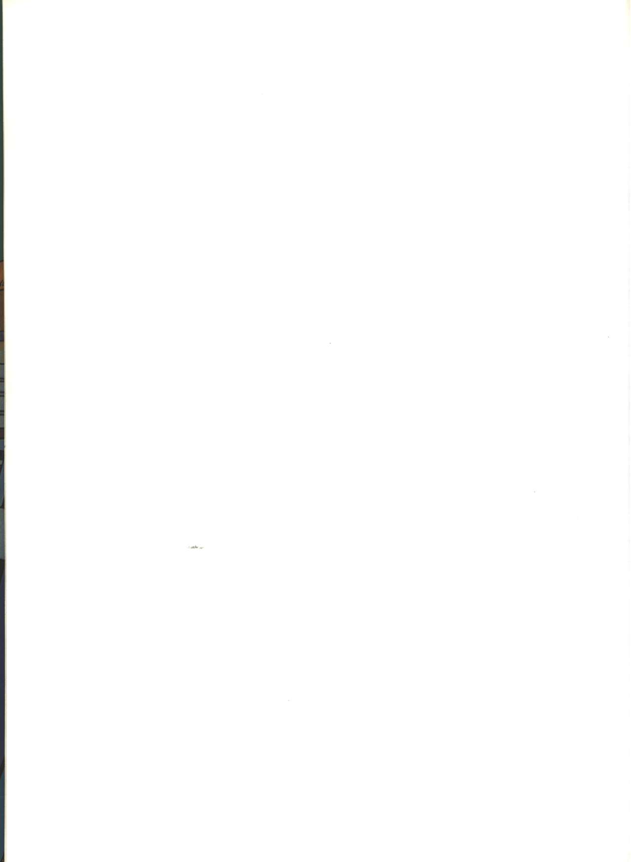 Die Venusfalle page 7 full
