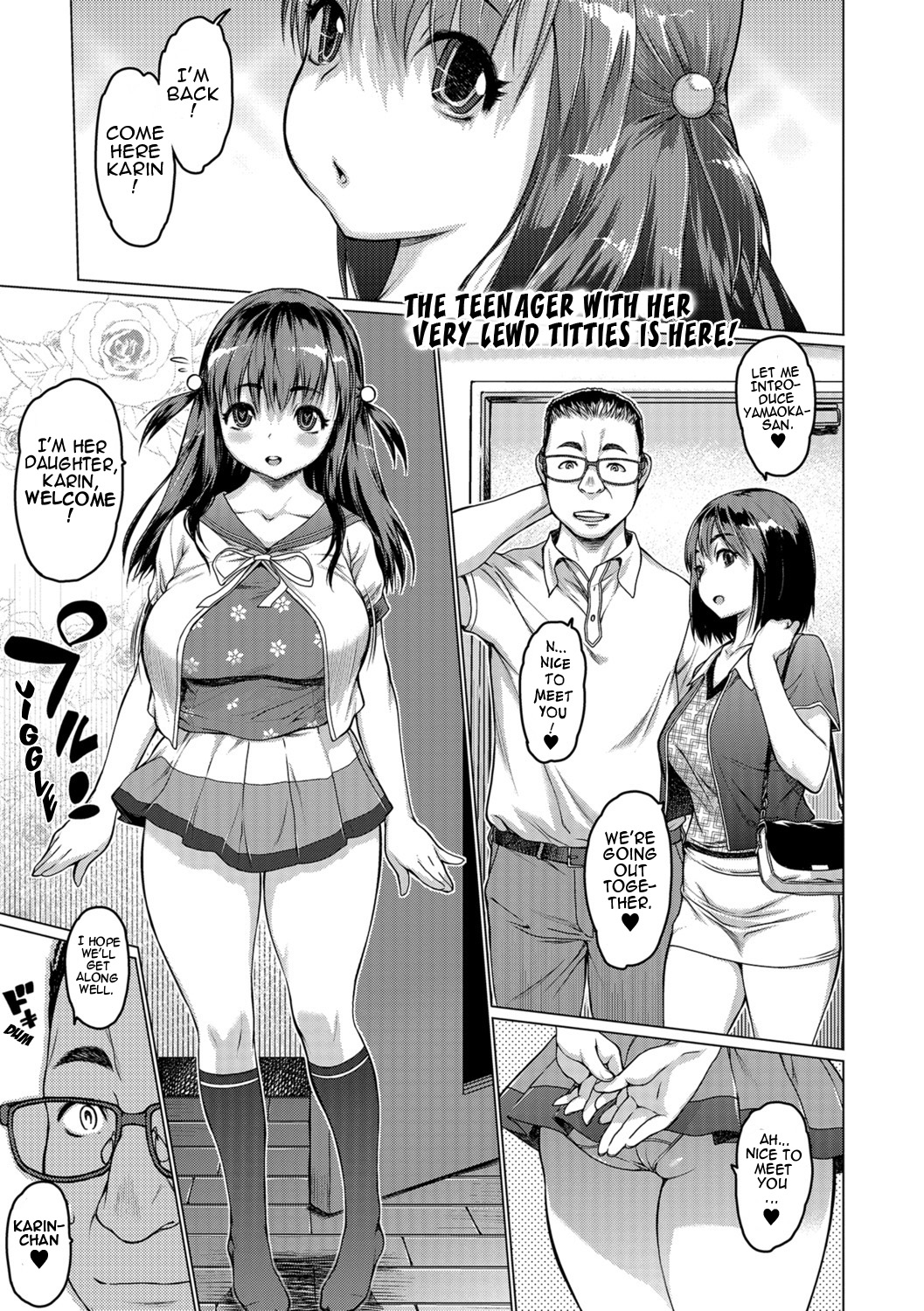 Dogatsuku Sukebe | A very lewd girl page 1 full