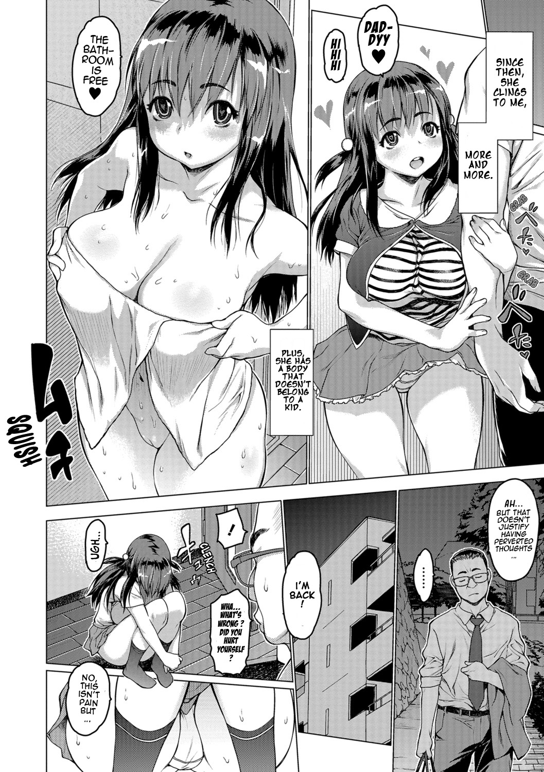 Dogatsuku Sukebe | A very lewd girl page 6 full