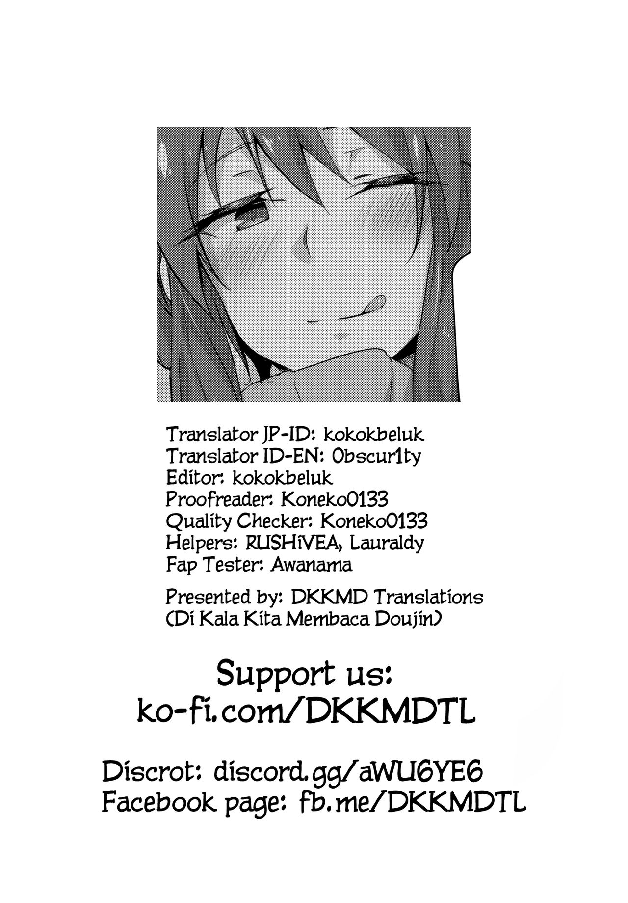 Onee-san Amae Love Bote Ecchi page 9 full