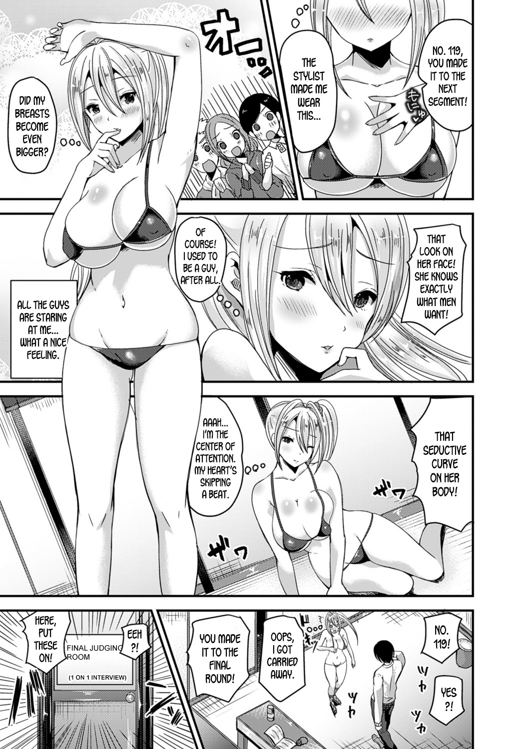 Nyotaika Shite Idol ni Naru | Turn into a girl and become an idol page 3 full
