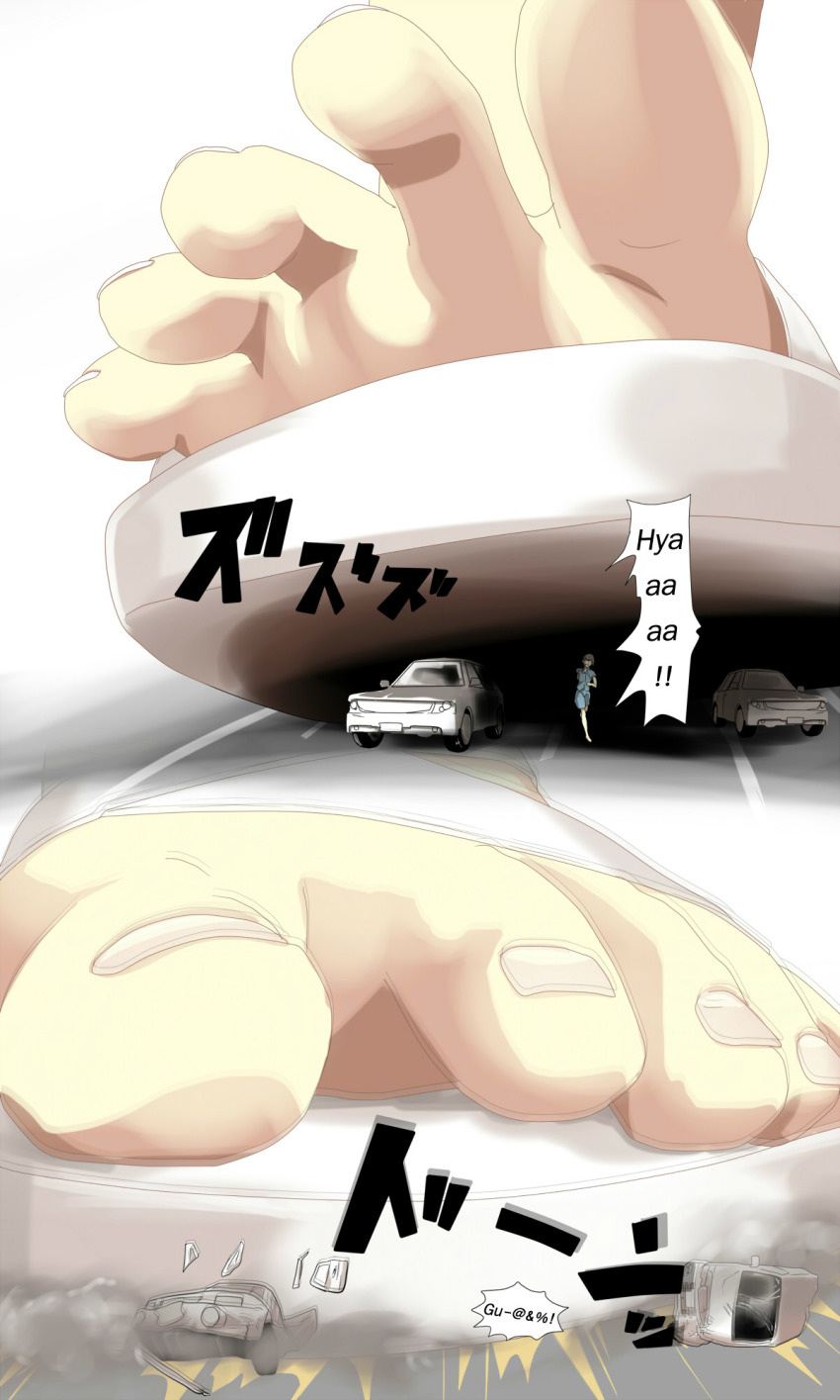 Giantess nurse page 3 full