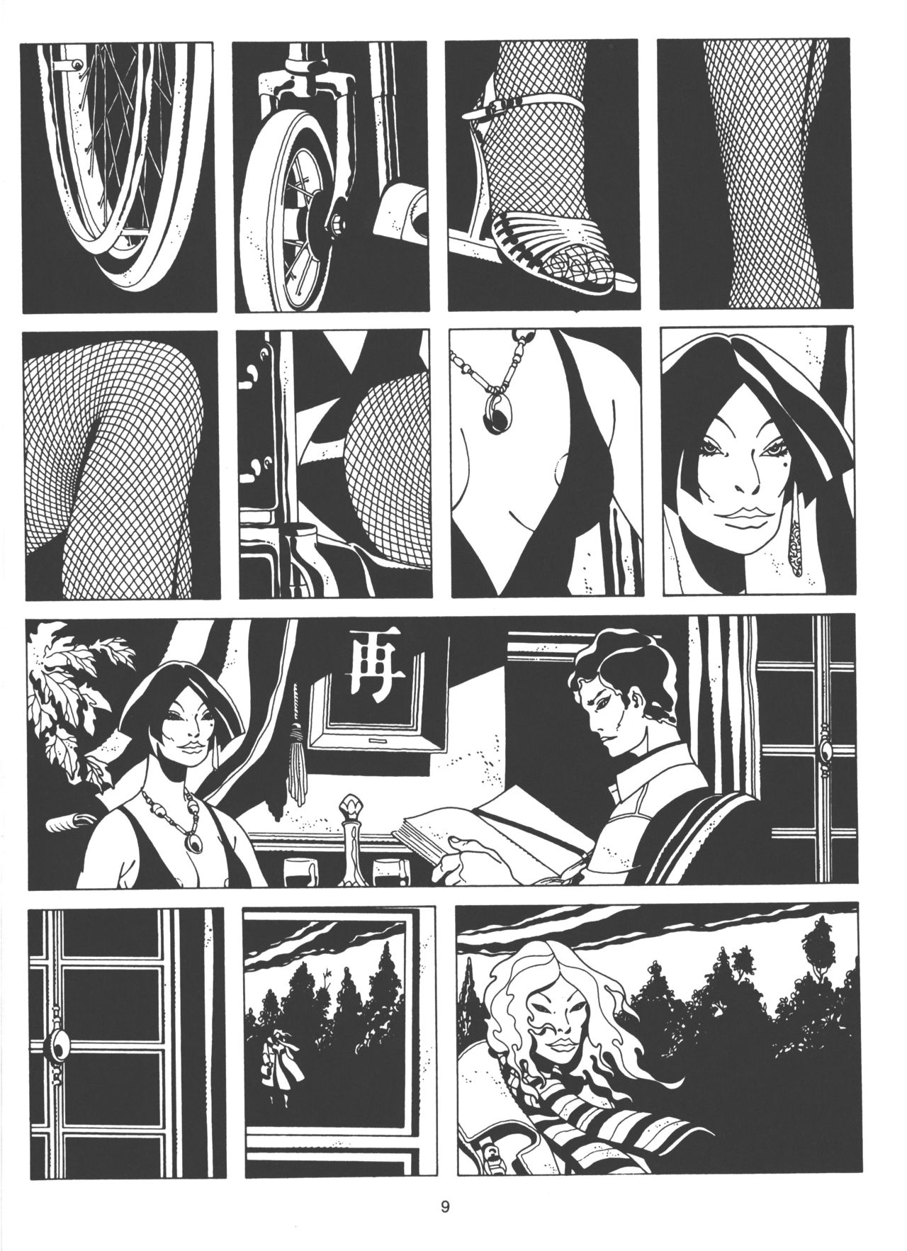 Eva page 7 full