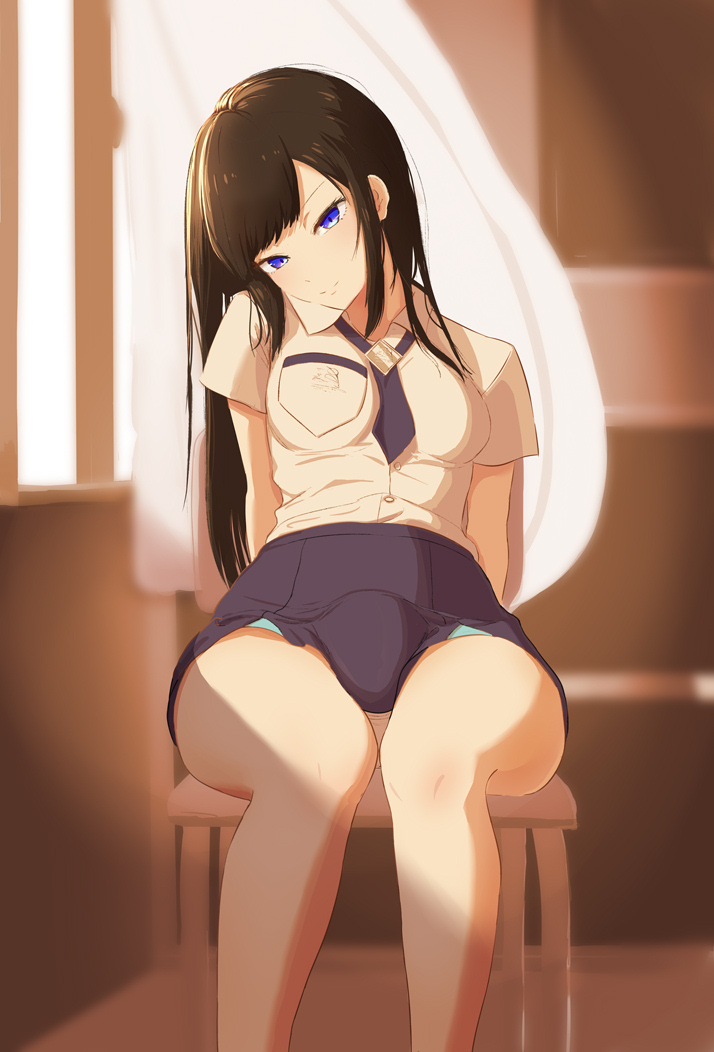 Houkago page 1 full