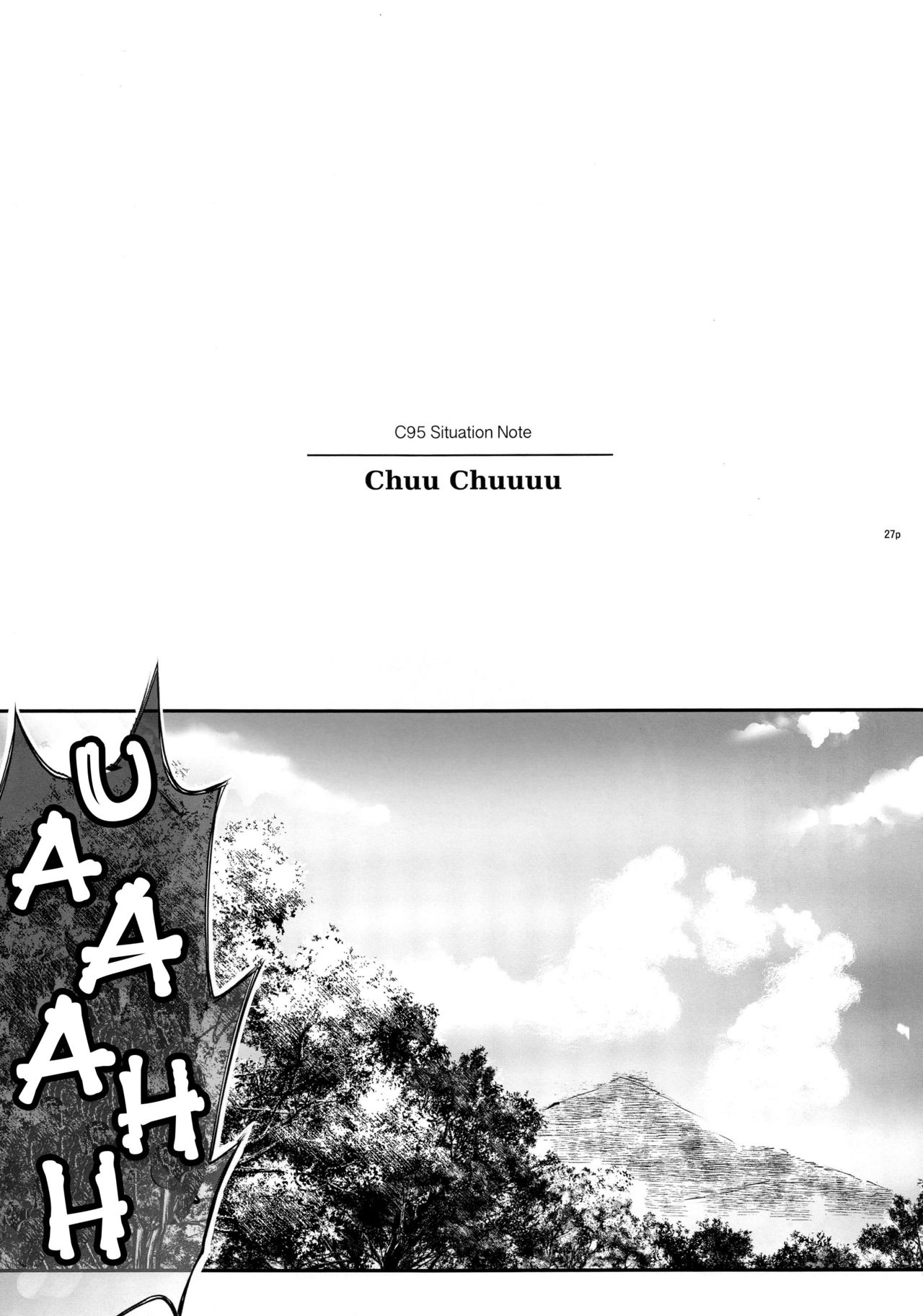 GOMEN NASAI. page 4 full