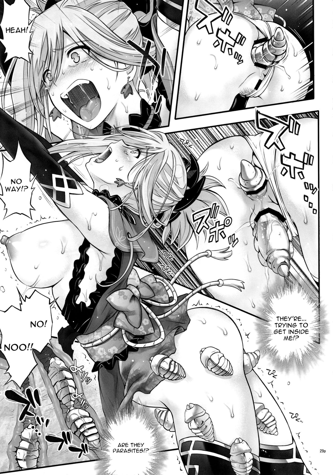 GOMEN NASAI. page 6 full