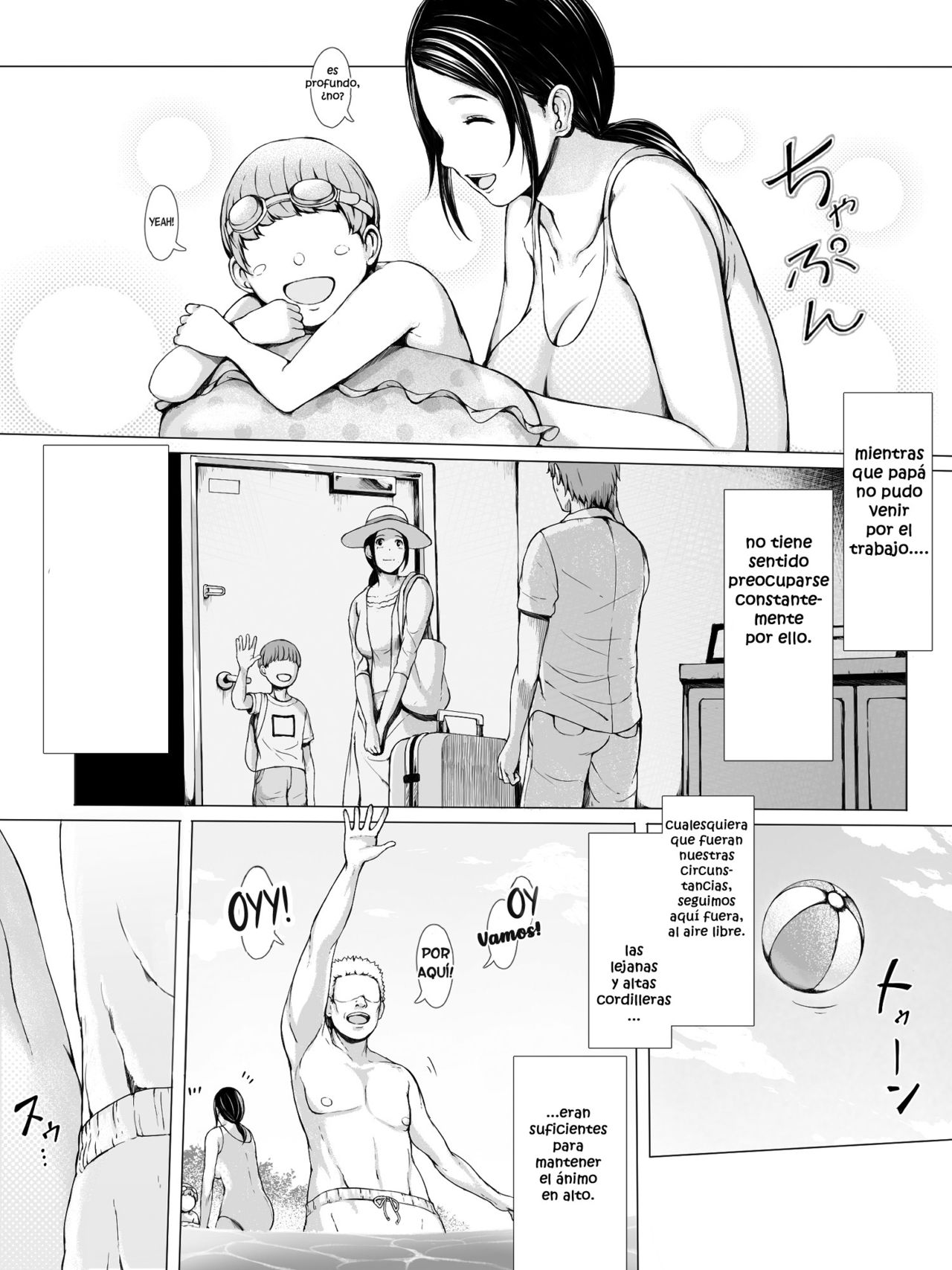 Hahagui -Ottori Okaa-san ga Toshishita Yarichin ni Nerawareru Toki- page 6 full