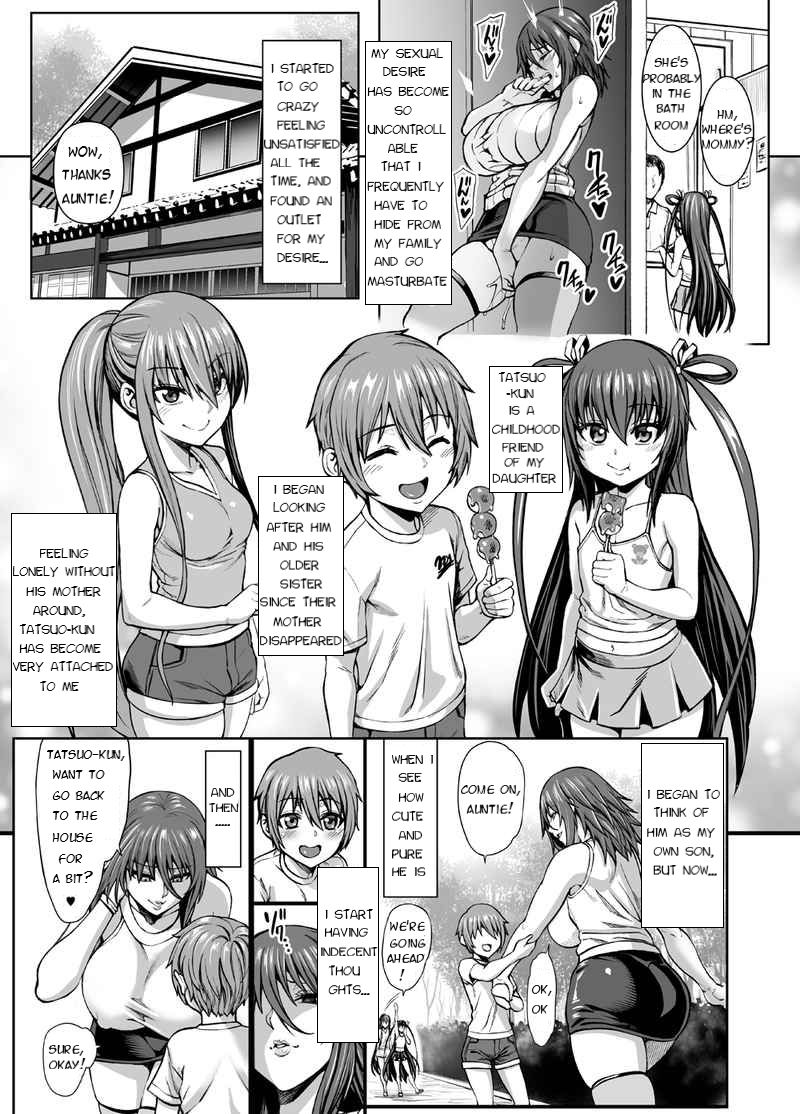 Taimanin Shiranui - Raping my Daughter's Childhood Friend page 2 full