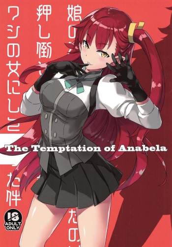 The Temptation of Anabela cover