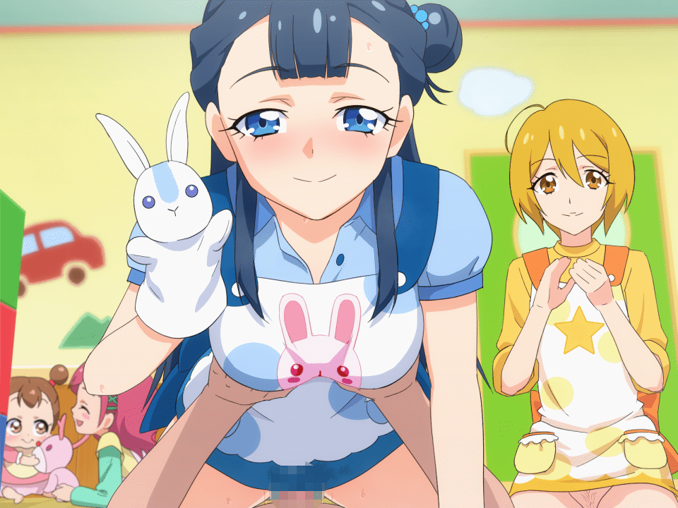 GIF Collection page 8 full