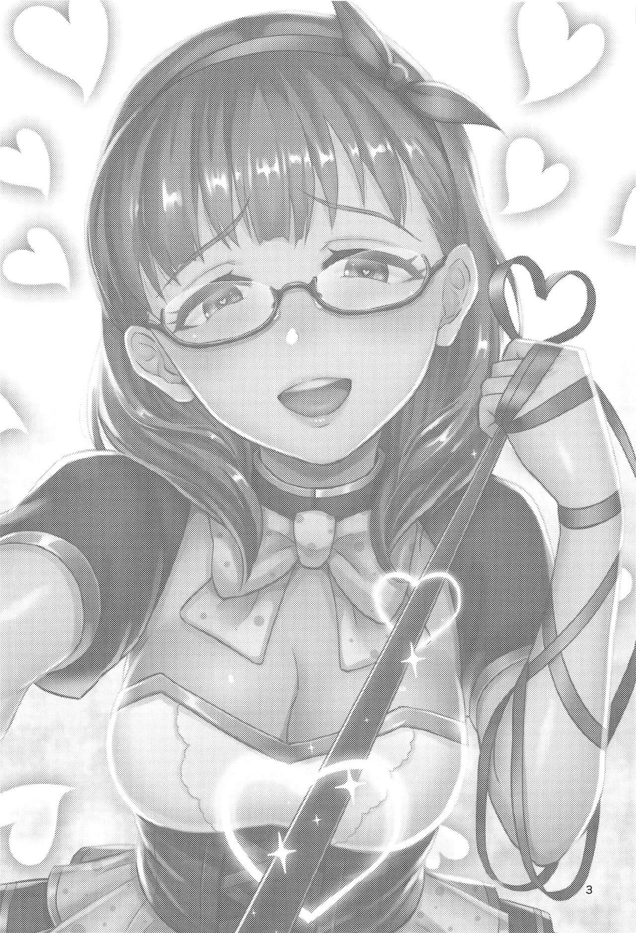 Mayu no Mono wa Mayu no Mono page 2 full