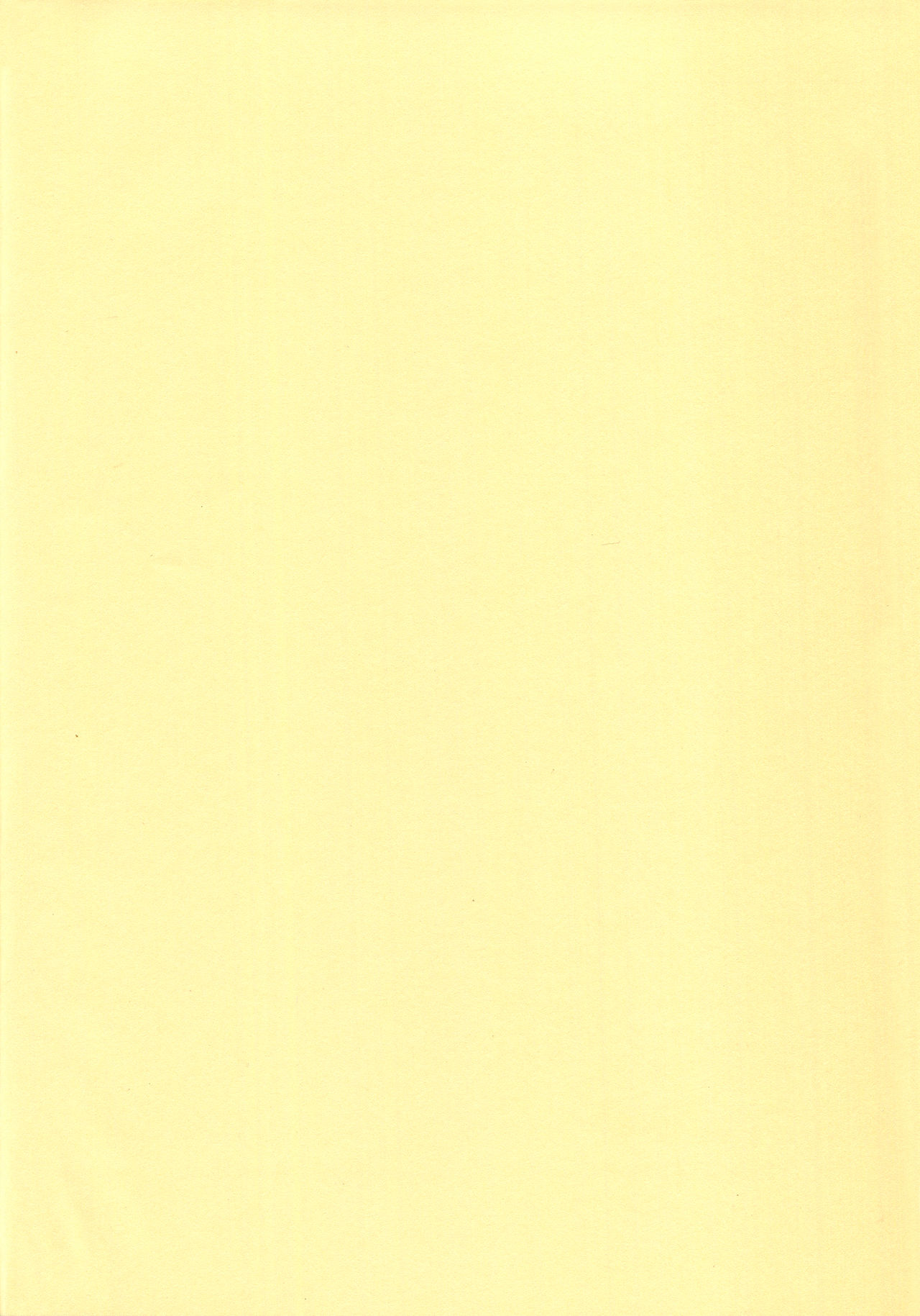 Byoushou Public page 2 full