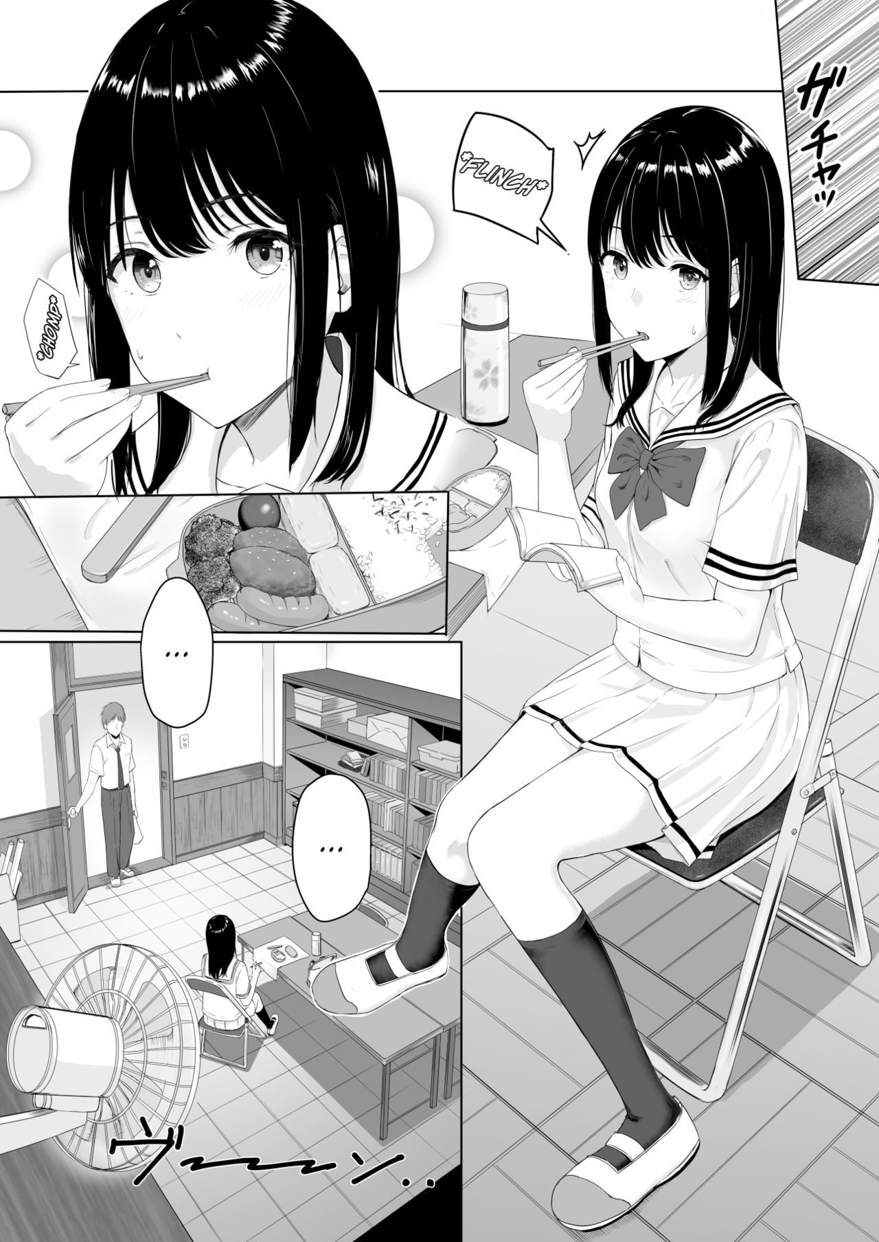 Kimi ga Tame. | For Your Sake. page 5 full