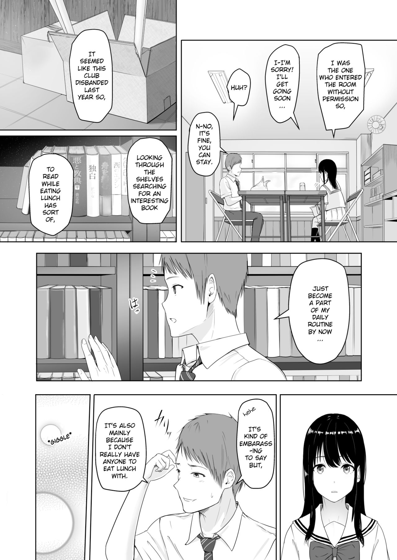 Kimi ga Tame. | For Your Sake. page 8 full