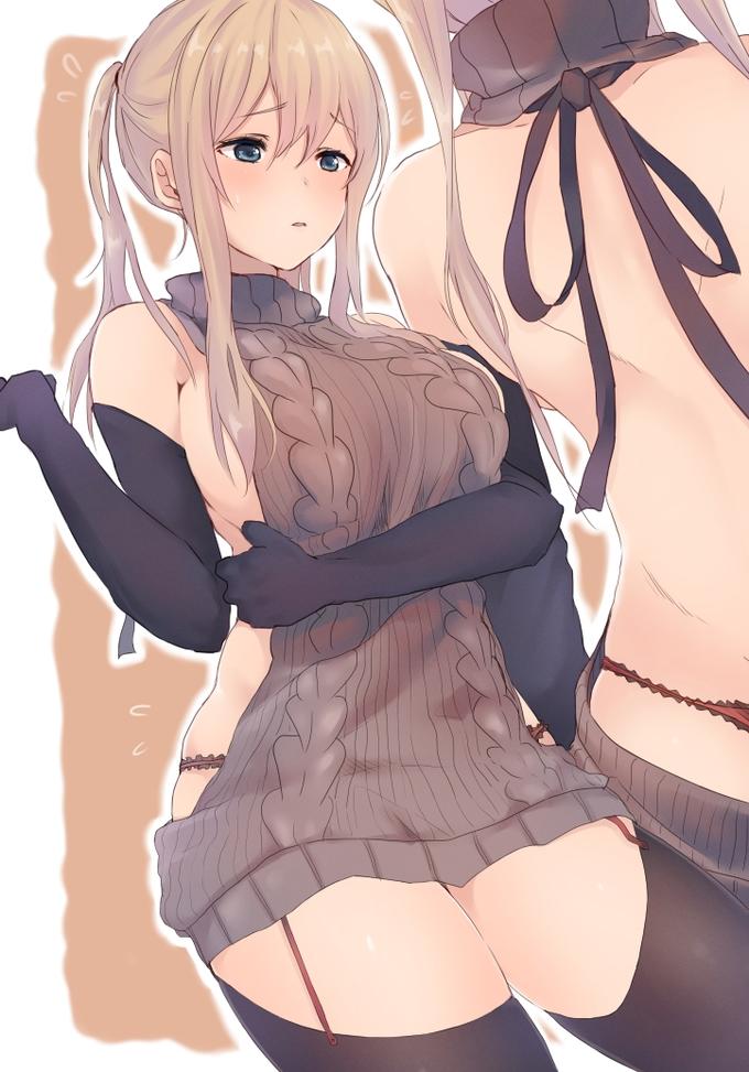 Graf Zeppelin - Kantai Collection page 3 full