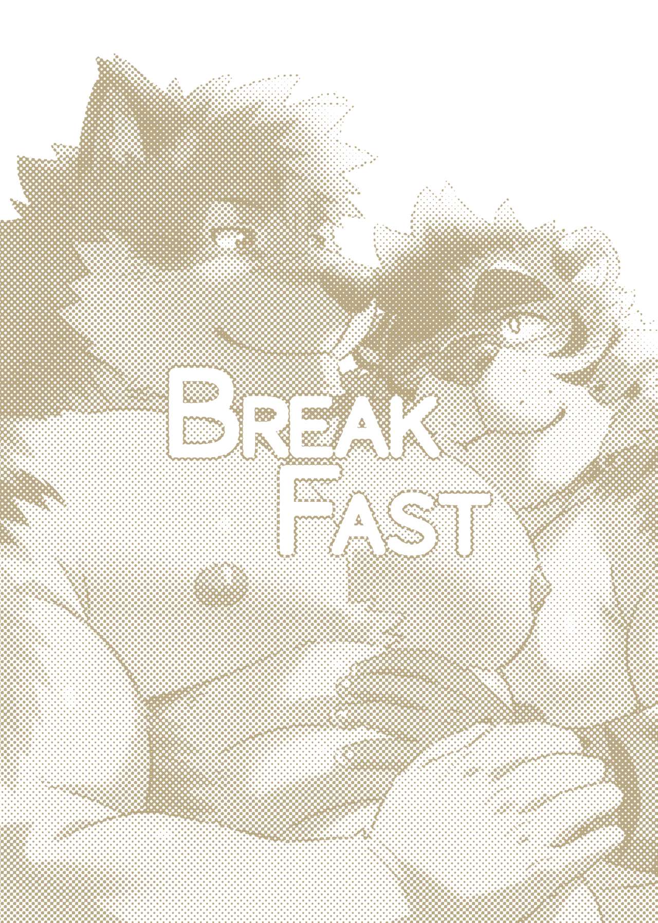 BREAKFAST page 2 full