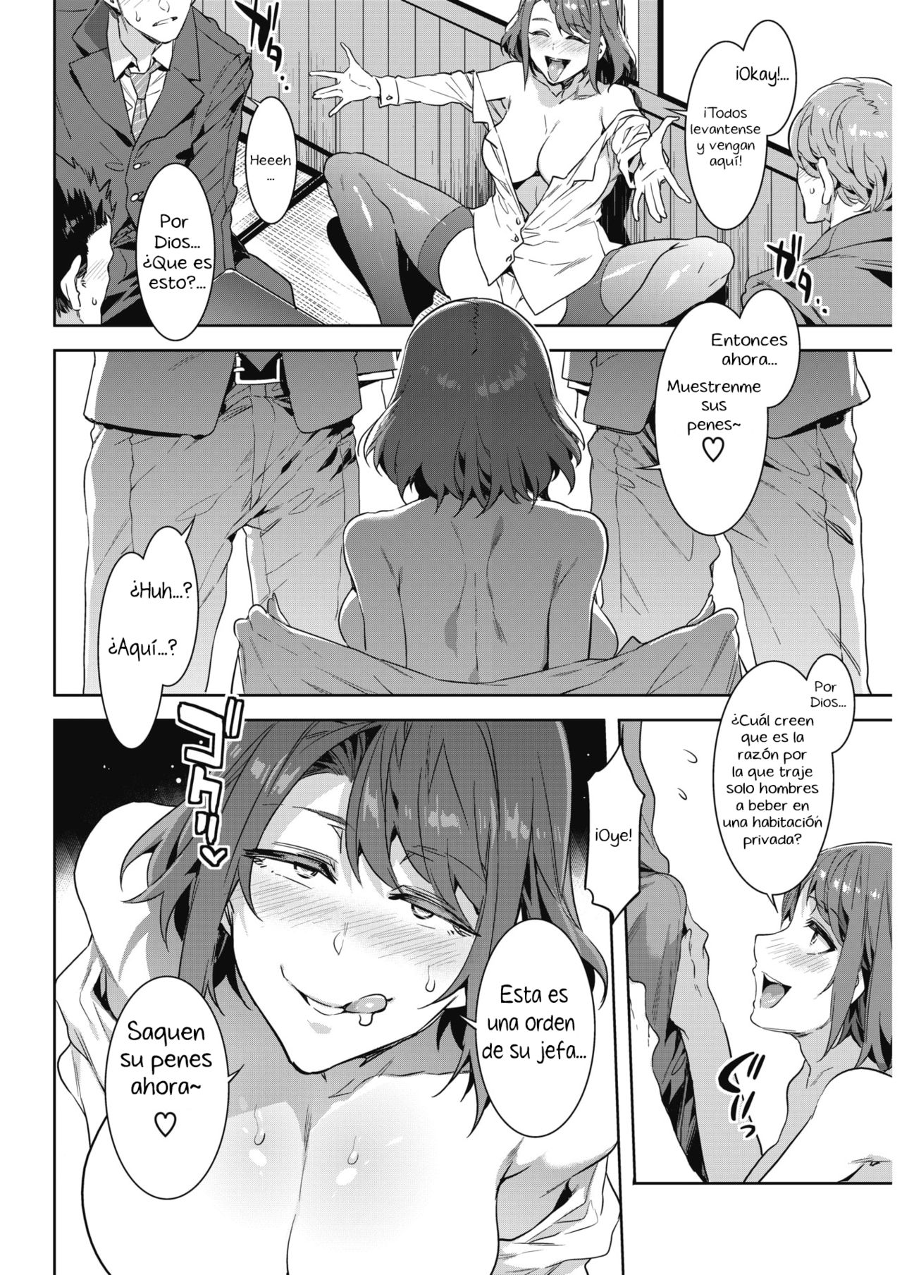 Kachou Souma Souko page 10 full