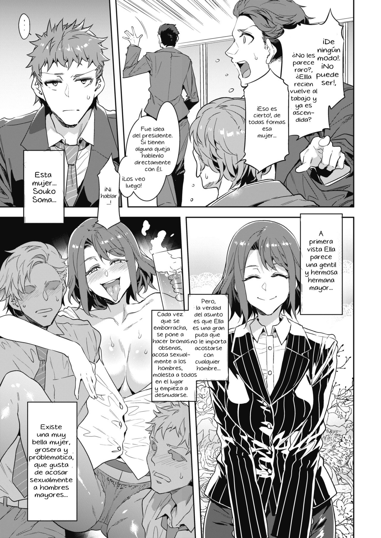 Kachou Souma Souko page 3 full