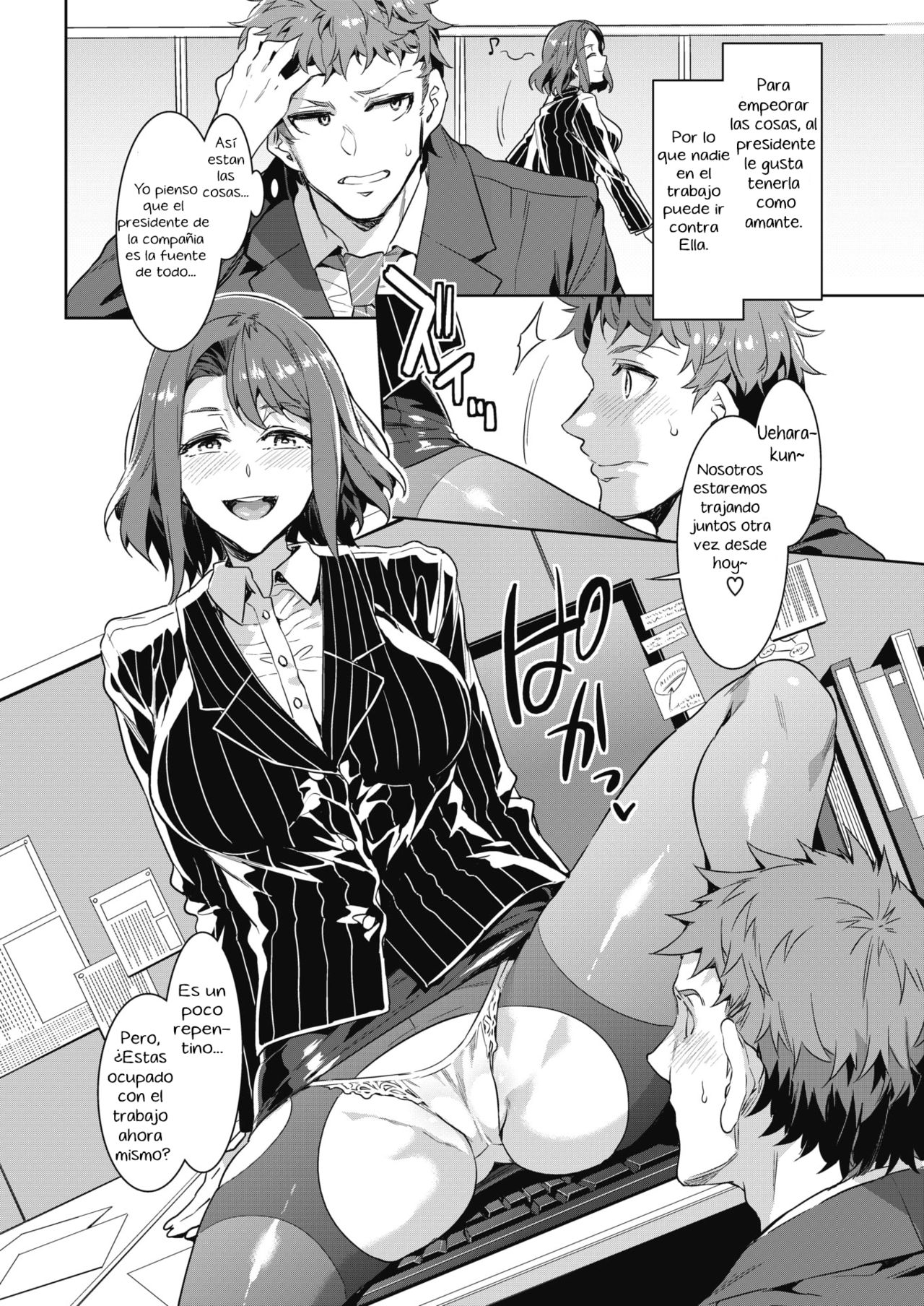 Kachou Souma Souko page 4 full