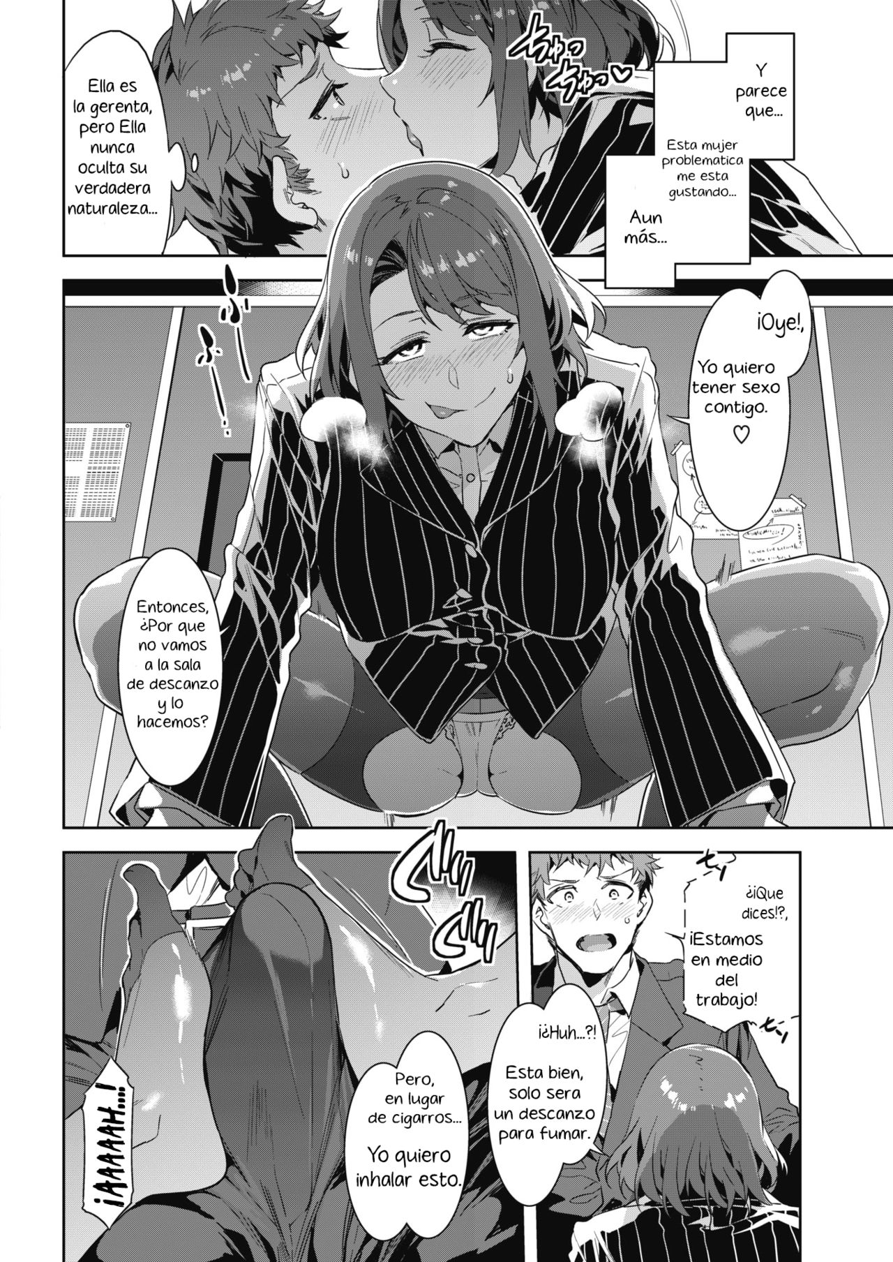 Kachou Souma Souko page 6 full