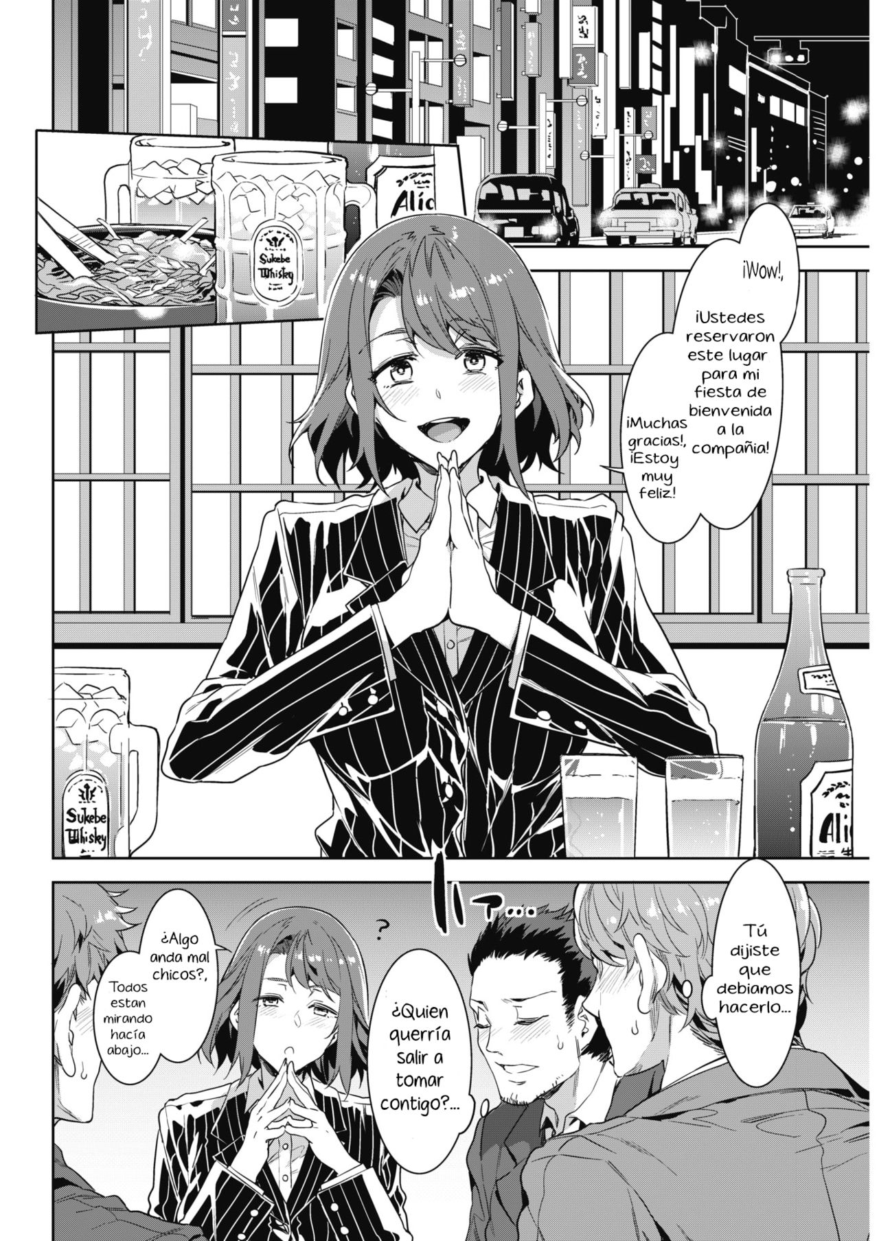 Kachou Souma Souko page 8 full