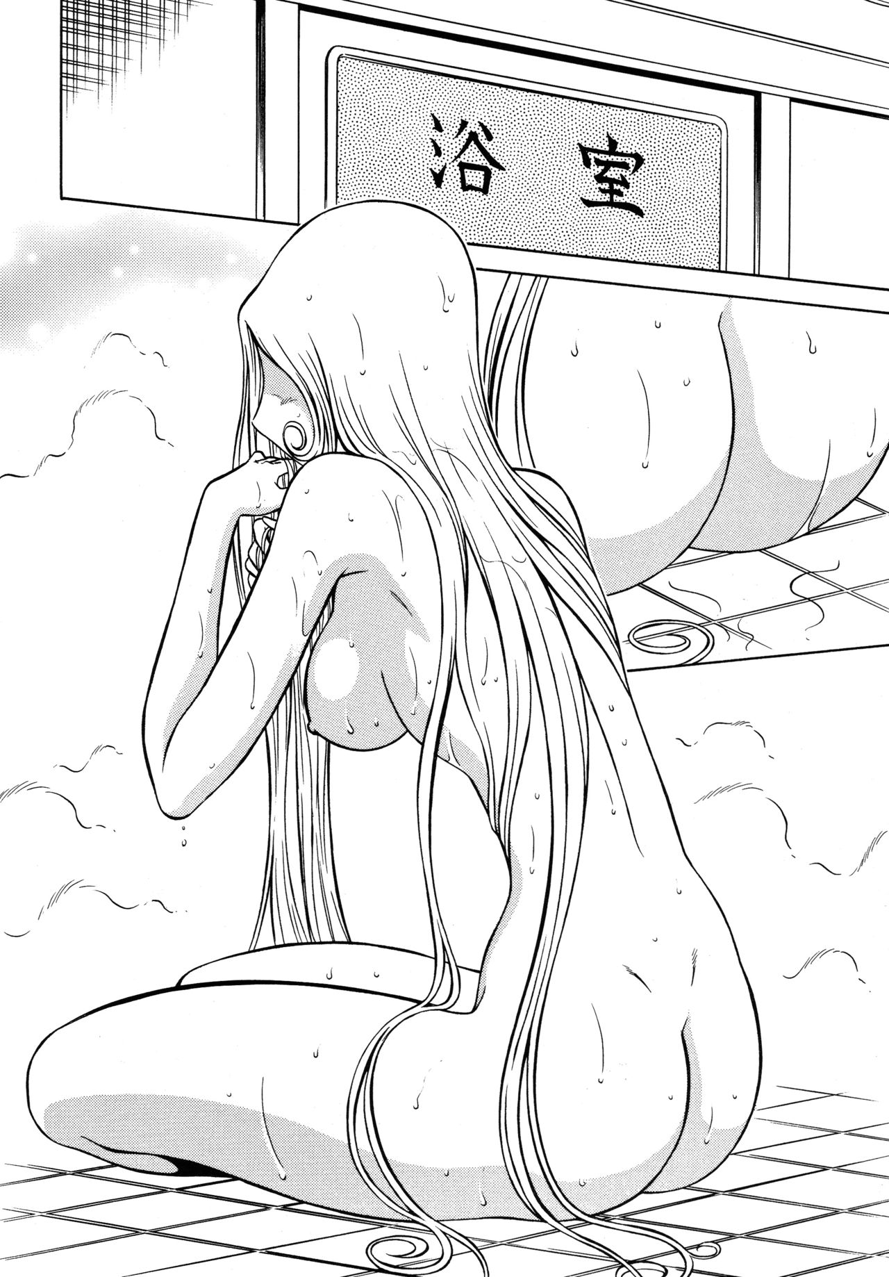 Night Head 999 page 8 full