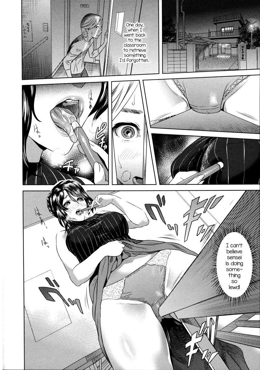 Oshi Ego page 2 full